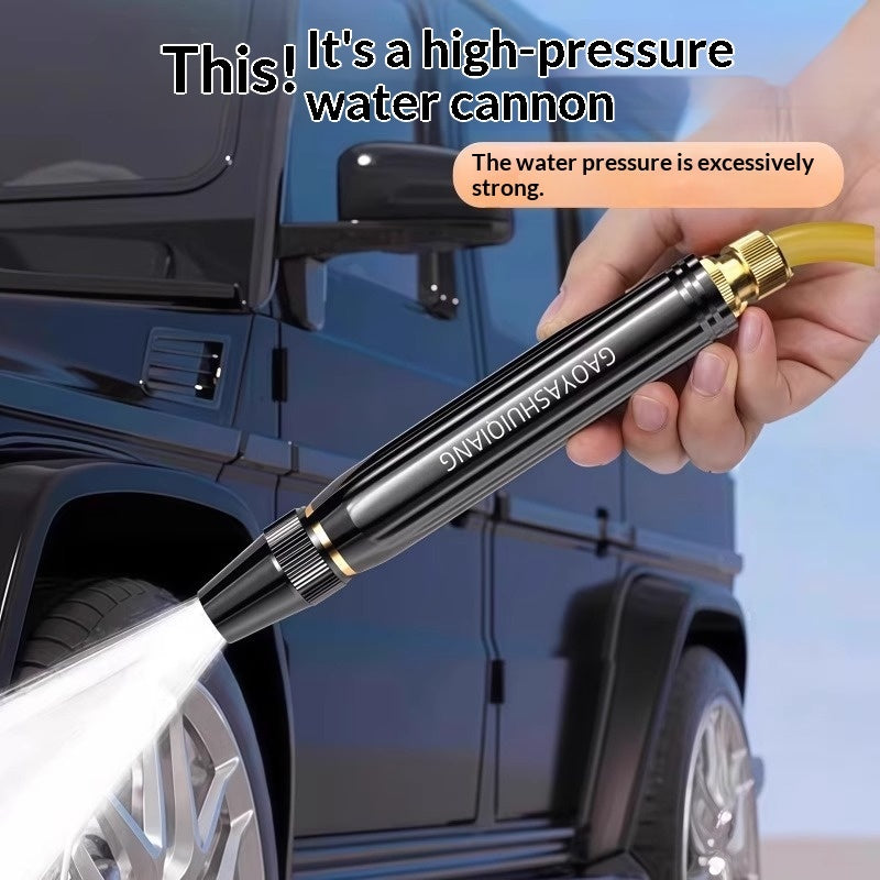 Portable High Pressure Washing Water Gun Car Wash Nozzle Adjustable Nipple Type Direct Spray Home Garden Shower Watering Hose