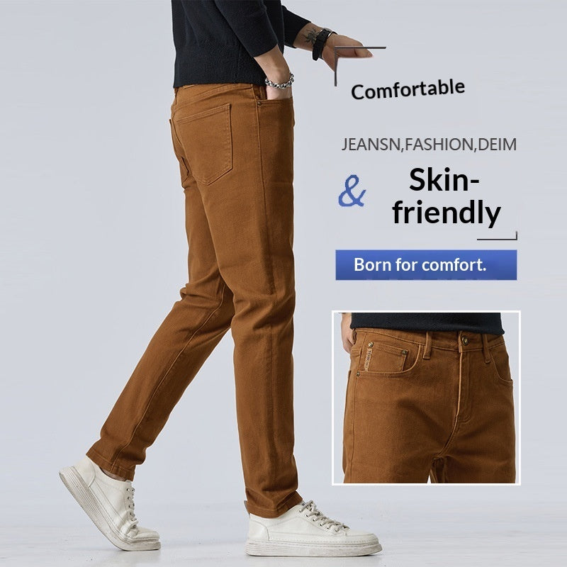 High-end Yellow-brown Coffee-colored Jeans