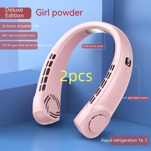 Portable Mute Multifunctional Hanging Neck Fan - Hands-Free Personal Cooling Device For Travel And Outdoor Activities