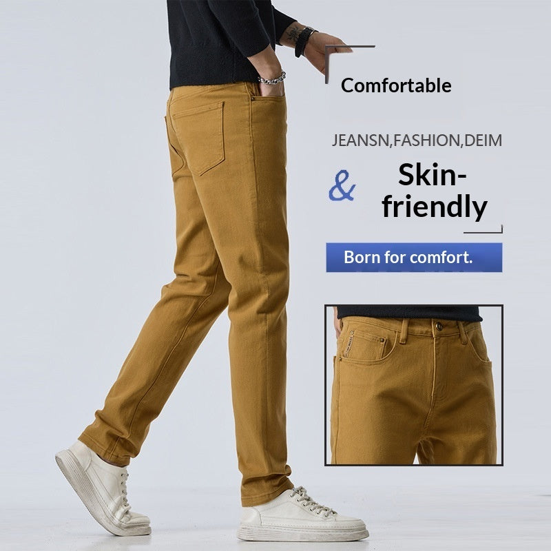 High-end Yellow-brown Coffee-colored Jeans