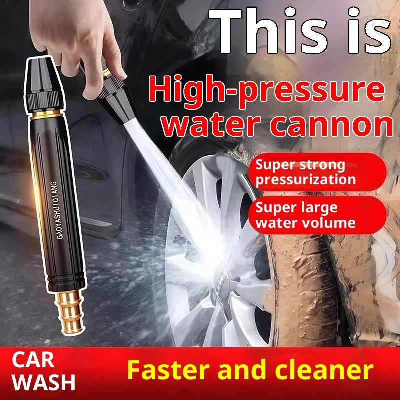 Portable High Pressure Washing Water Gun Car Wash Nozzle Adjustable Nipple Type Direct Spray Home Garden Shower Watering Hose